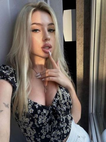 Таня